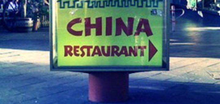 China Restaurant (Foto: aw)
