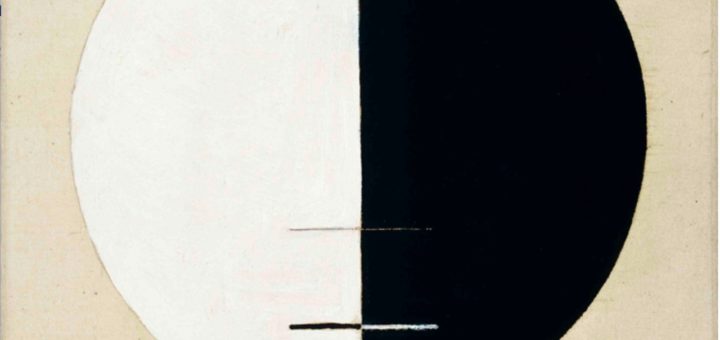 Hilma af Klint?: Standpunkt Buddhas auf der Erde, Serie II, Nr. 3a, 1920?, Öl auf Leinwand, 36 x 27 cm, Moderna Museet , Stockholm