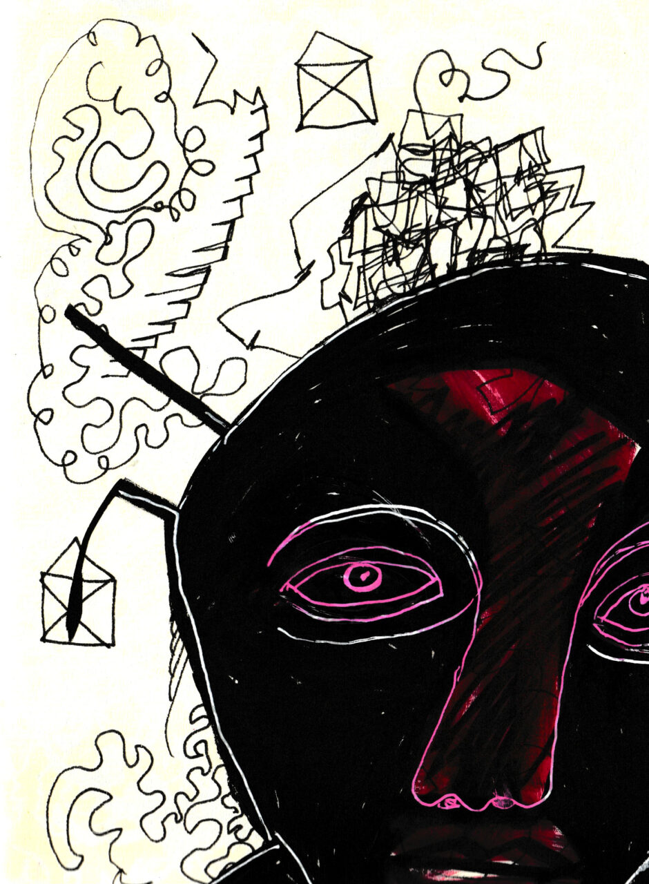 Thoms Glatz: Gregor Samsa